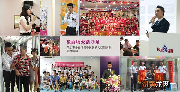 情感电台文本短篇