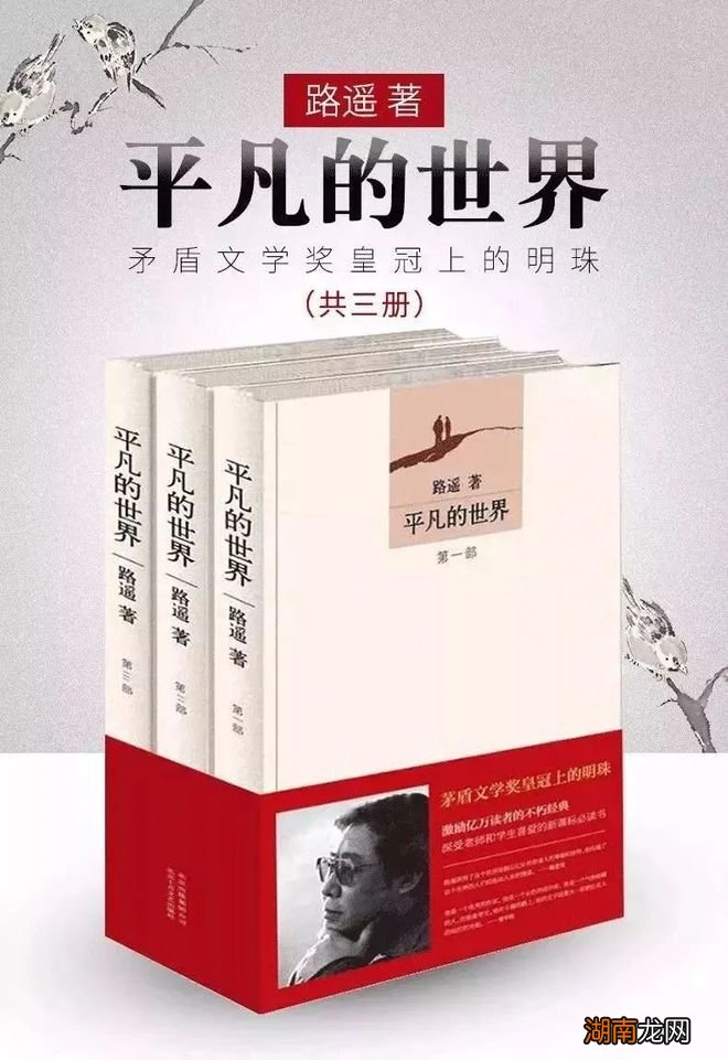 情感语录 心语情感的分类有哪些