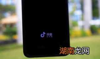 万剑诀怎么拍 抖音万剑诀怎么拍