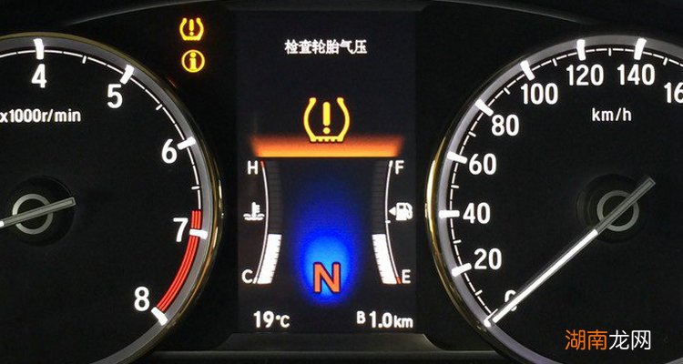 天气冷了胎压报警正常吗