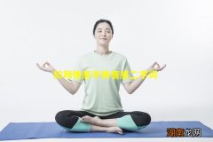 知网情感字典情感二字词