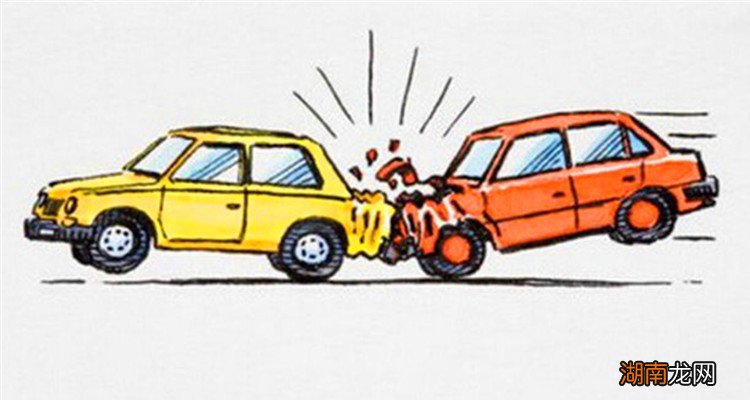 汽车出了事故怎样处理