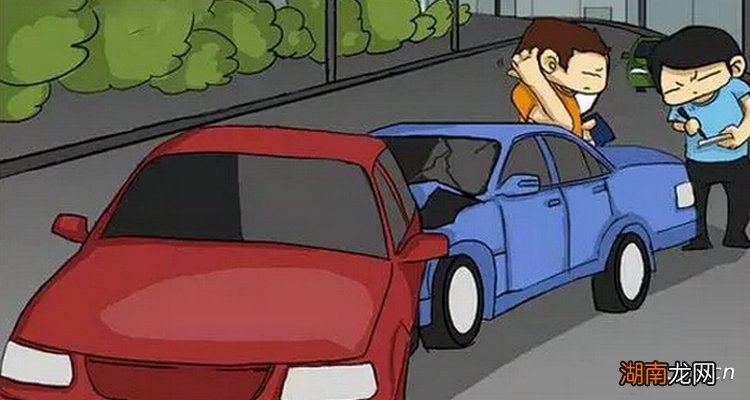 车碰了对方全责应该赔偿什么