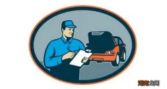 定损到修车修好一般需要多久