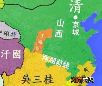 三藩之乱时吴三桂在做什么 吴三桂为何没有拉拢孔有德