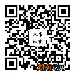 分析测试百科网人类的三大情感