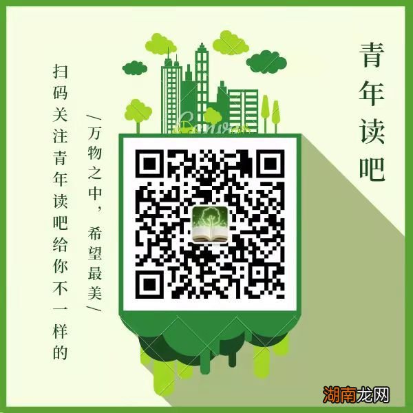 分析测试百科网人类的三大情感