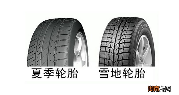 雪地胎夏天用有什么影响