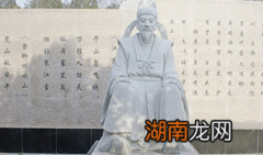 大才子柳宗元过早夭亡的原因是什么？