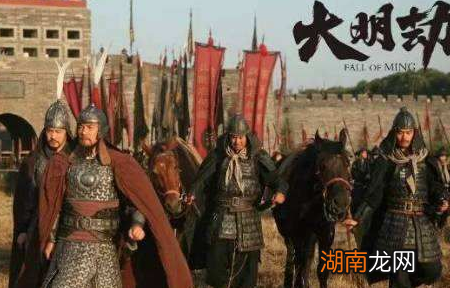 李自成当初的军队只是流寇 明朝军队为何打不过他们