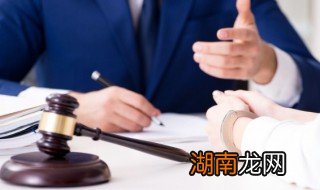小孩子打架骨折法院怎么判决，小孩打架造成骨折对方该怎么赔偿
