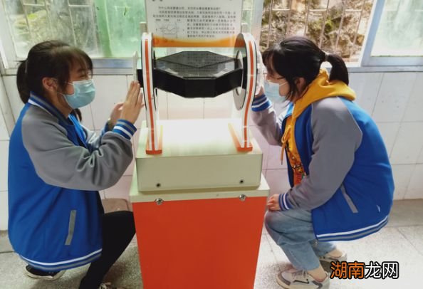 情感波折是什么意思