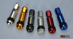 汽车轮胎气门嘴多少钱一个