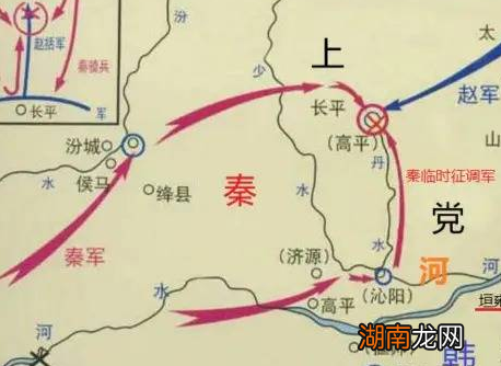 长平之战后秦国再次实行邯郸之战 白起为何没有带兵攻打赵国