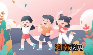 脾气倔的孩子老师怎么管教 对于脾气很倔的孩子老师要怎么引导