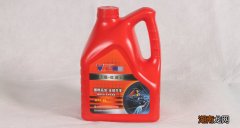 机油SL是什么级别 机油SL是什么意思