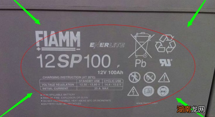 电瓶的生产日期在哪个位置