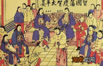 曾国藩作为汉人为何能得到重用 他是怎么支撑起晚清的