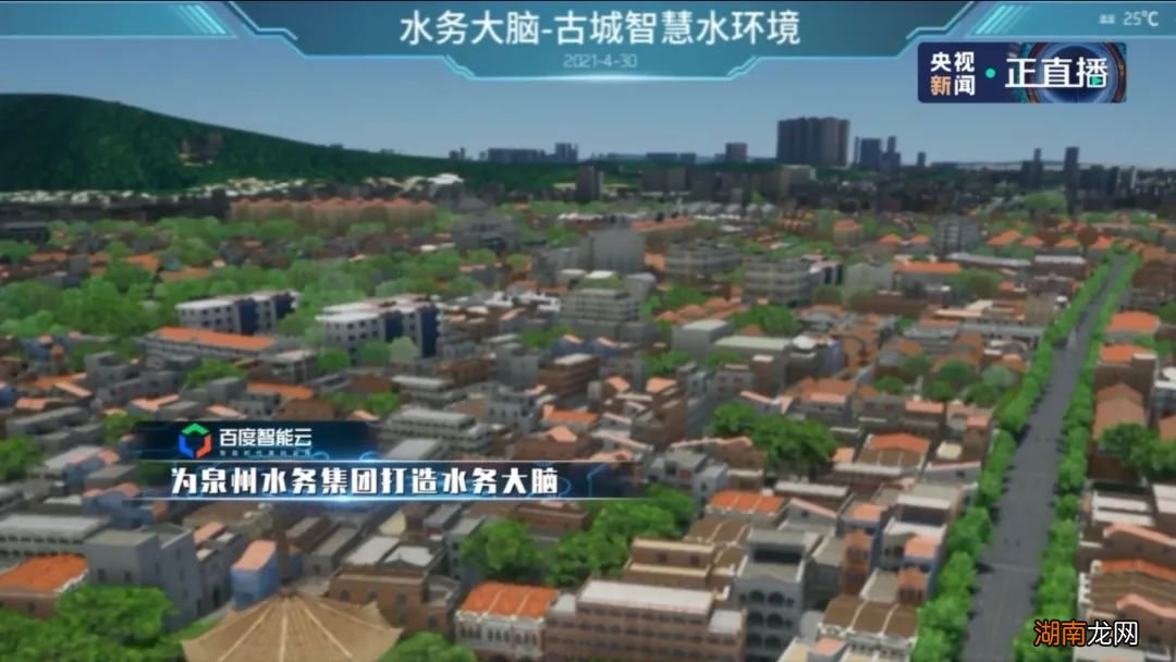 男女情感的最高境界