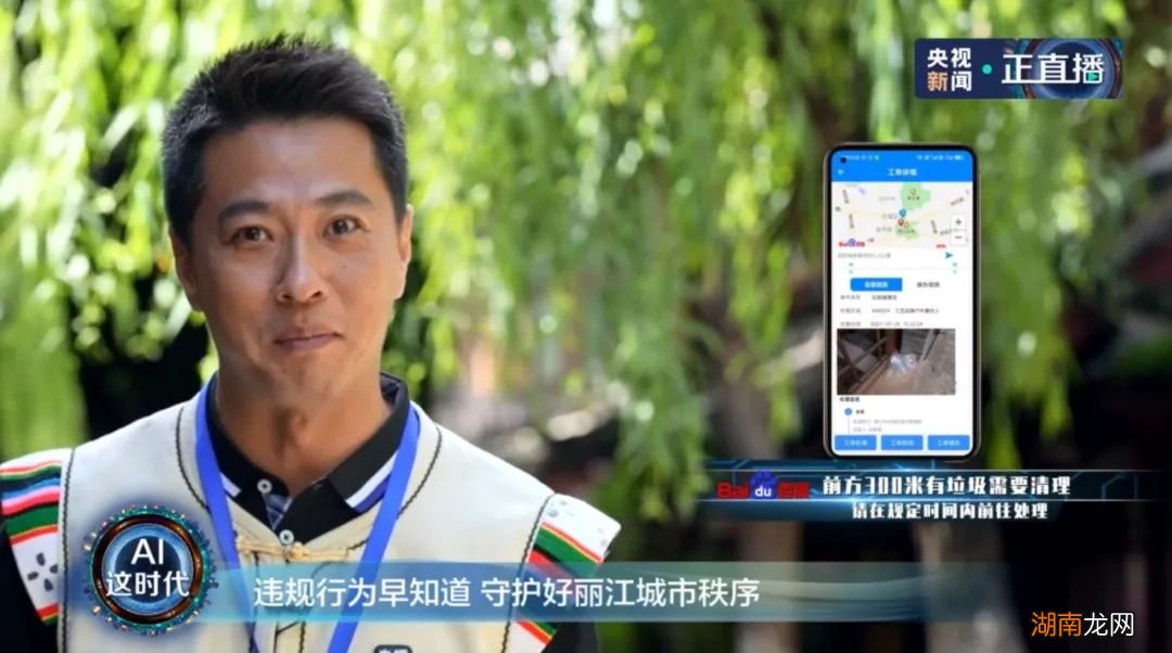 男女情感的最高境界