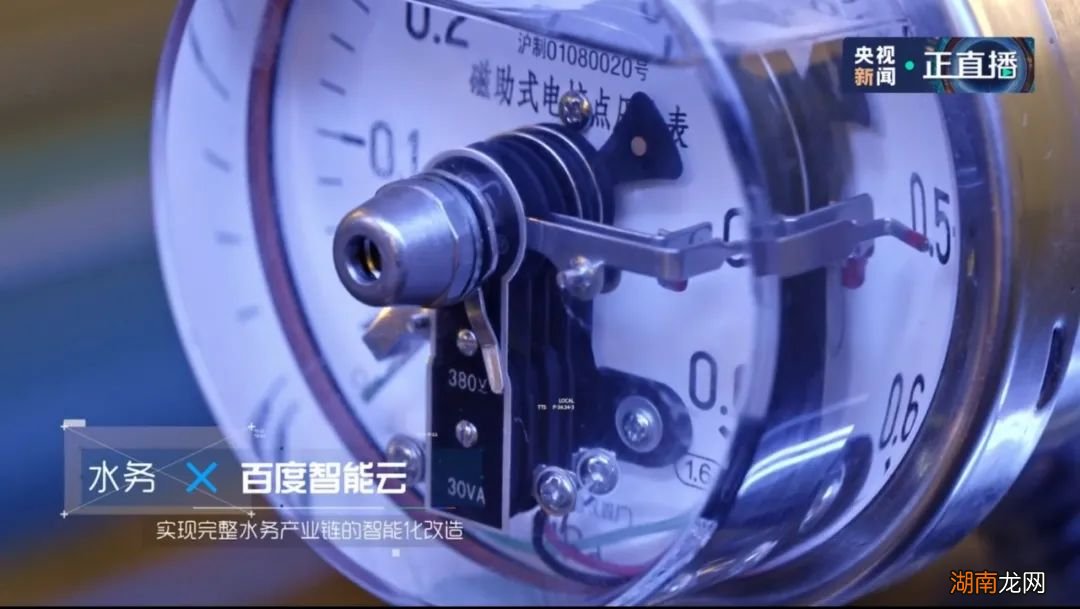 男女情感的最高境界