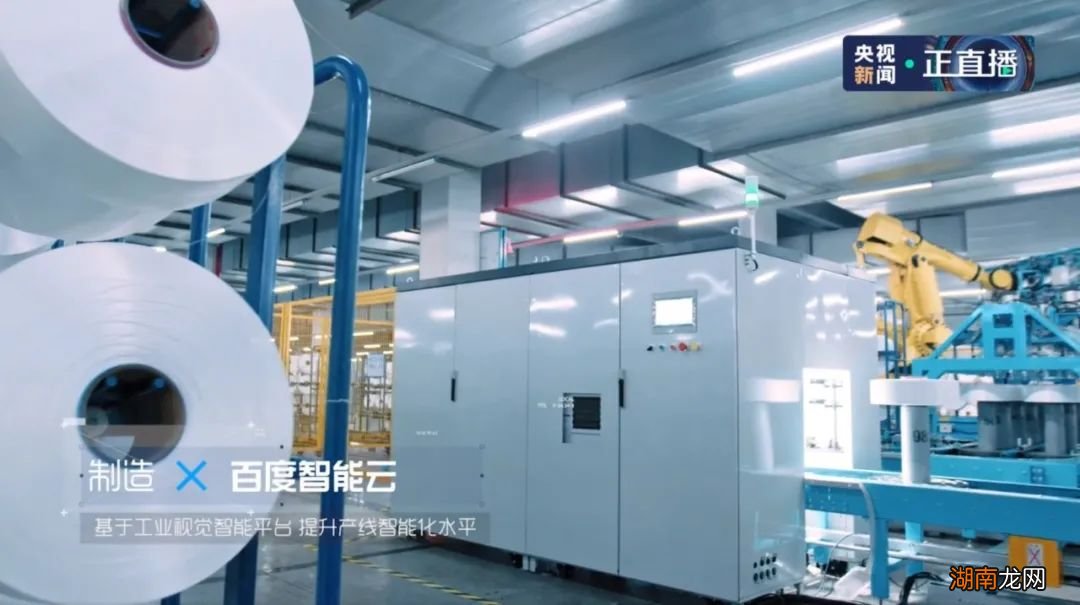 男女情感的最高境界