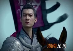 汉朝时期的左将军和右将军谁的官职更大呢？