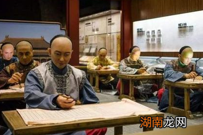 清朝时期汉族官僚是什么时候崛起的 从嘉庆除掉和珅说起