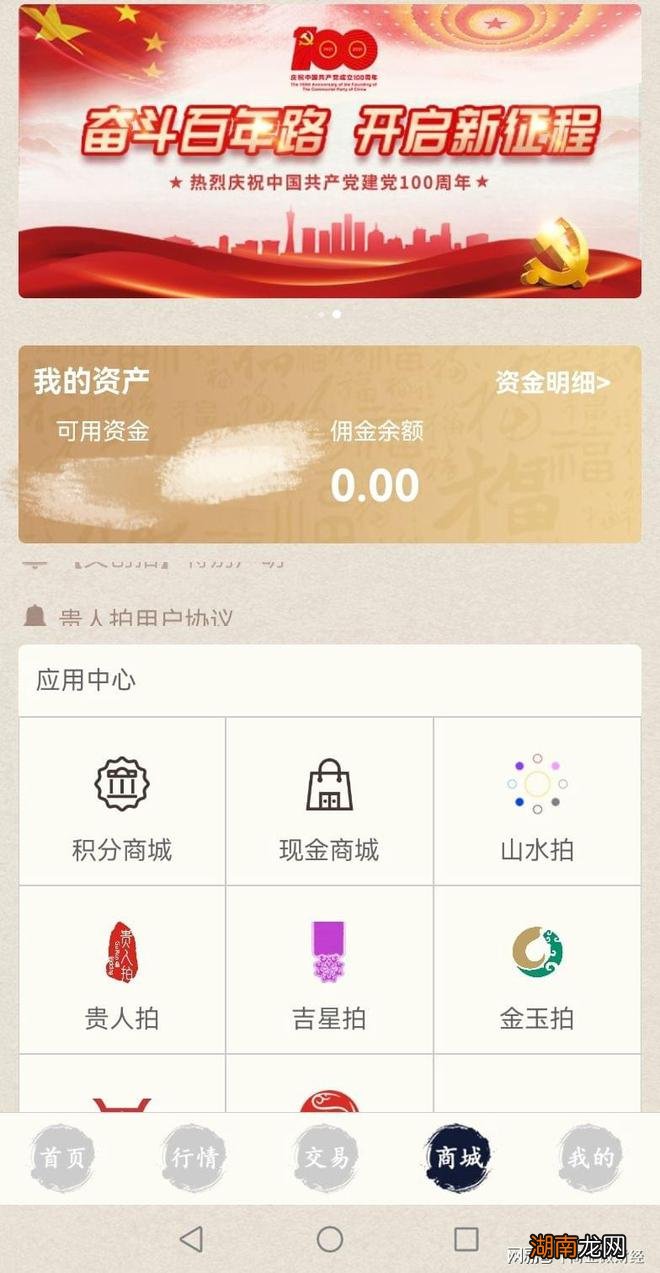 什么是情感障碍