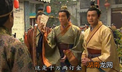 在电视剧中古人随便出手就是十万两银票 古人真的有那么多钱吗