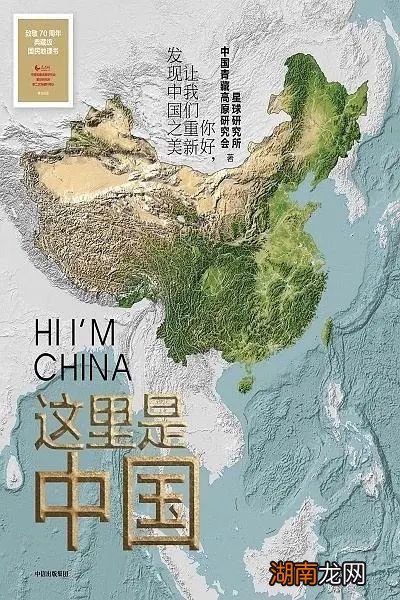 人类情感小说情感类主播个人简介