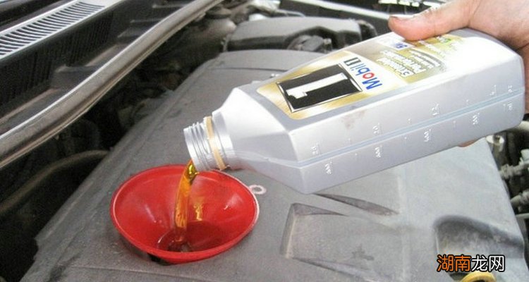 更换波箱油用哪种方式好