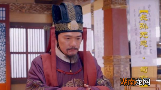 长孙无忌斗不过武则天的原因是什么?