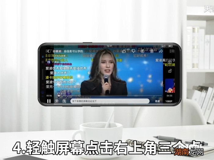 b站视频循环不能用了 b站视频循环在哪儿