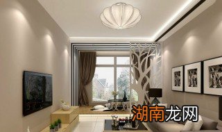 小户型灯具搭配技巧视频 小户型灯具搭配技巧