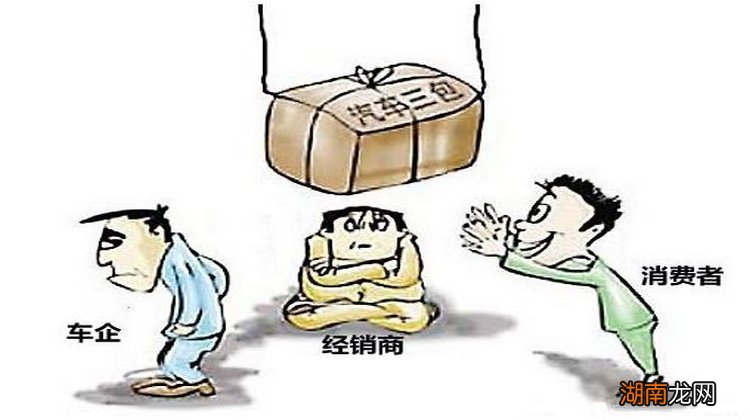 新车爆胎是三包范围吗