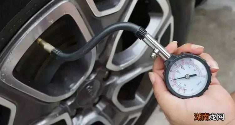胎压不够对车有影响吗