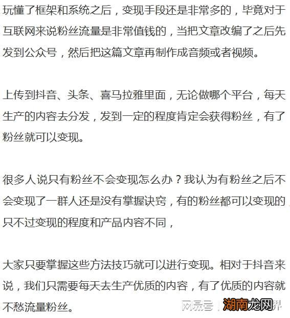 情感咨询挽回情感状态有哪三种