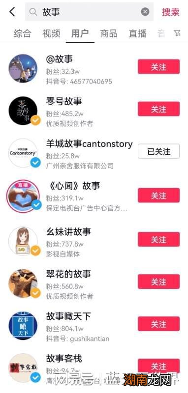 情感咨询挽回情感状态有哪三种