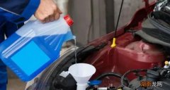 玻璃水冬天买多少度的合适