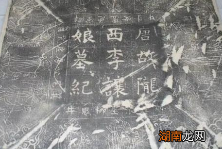 探索唐代宗与鱼朝恩之间对财富即军权的争夺