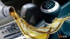 CVT变速箱油一般多少公里更换一次