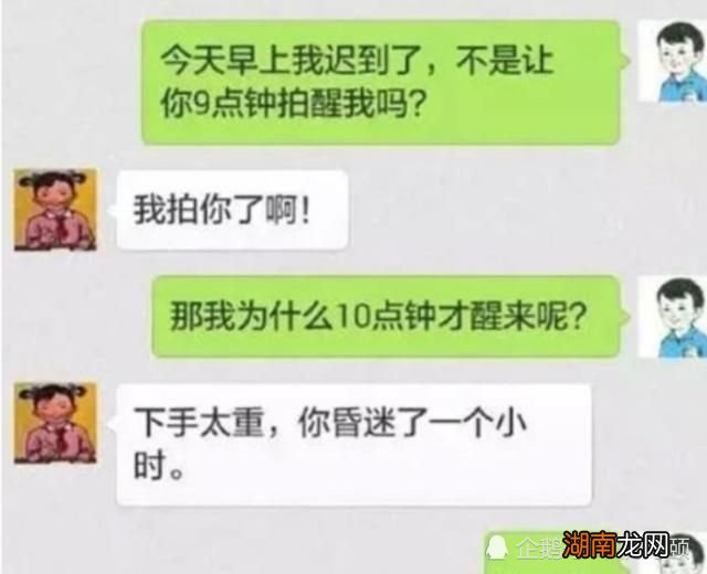 抑制人类情感的药物清沫网电台情感文本