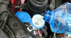 0度玻璃水多少度会结冰