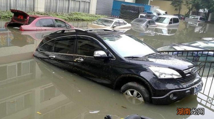 车辆泡水了保险赔不赔