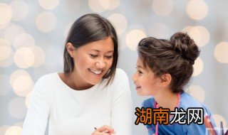 小孩精神不集中怎么办? 小孩子精神不集中怎么办