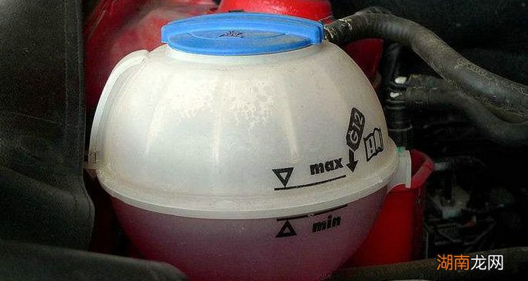 冷冻液漏了修理需要多少钱