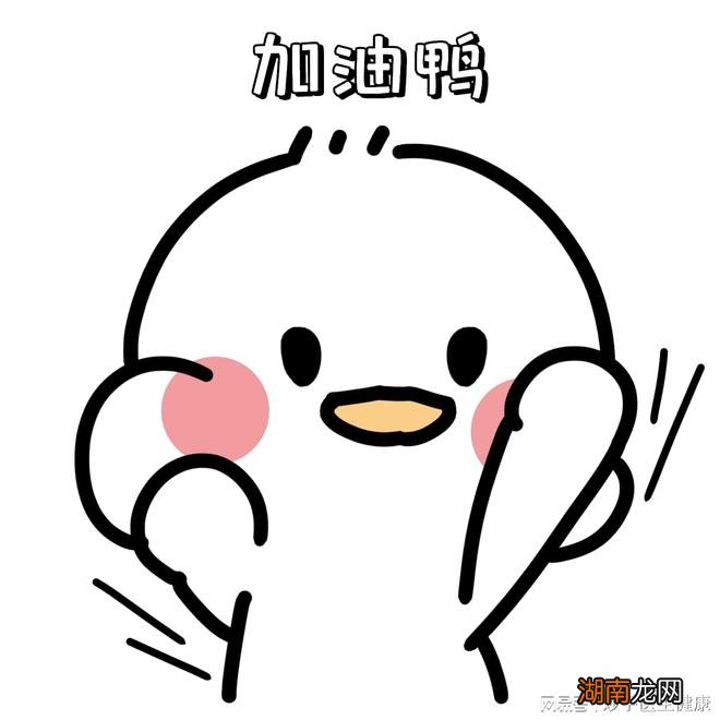 人类情感类型情感词语情侣名字