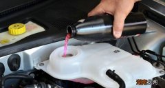 更换防冻液需要清洗水箱吗