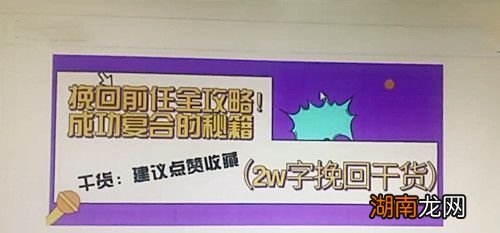 经典情感短文情感指的是啥意思